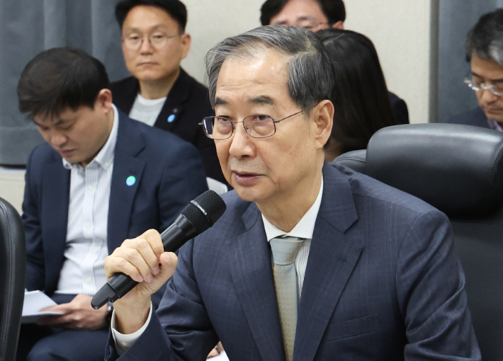 연합뉴스