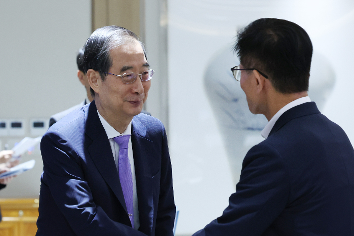 연합뉴스