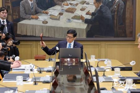 한은, 기준금리 2.75% 
