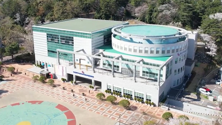 교육문화회관 전경. 부산시교육청 제공