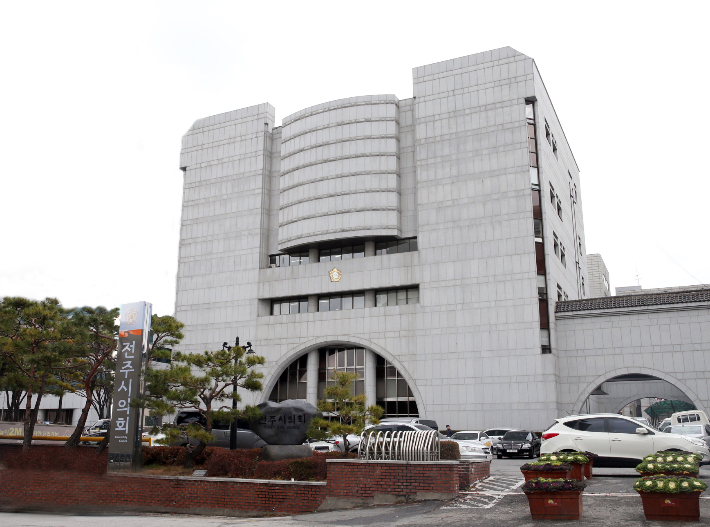 전주시의회 전경. 자료사진