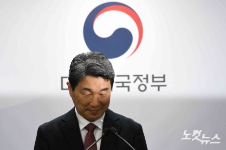 2026학년도 의대 모집인원 ‘3058명’