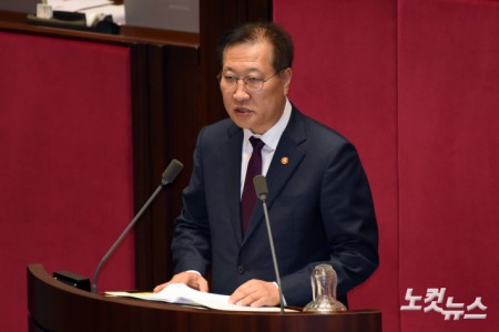 재의 요구 이유 설명하는 박성재 법무부 장관