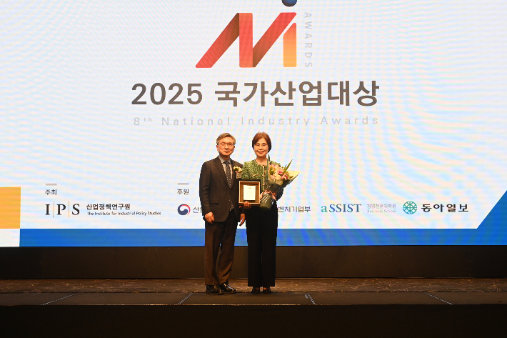 17일 한국전력기술이 2025 국가산업대상 기술혁신 부문에서 대상을 수상했다. 한전기술 제공