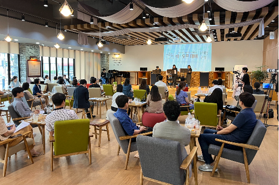 군산문화관광재단의 지역 활동 모습. 군산문화관광재단 제공