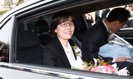 헌재 떠나는 이미선 헌법재판관