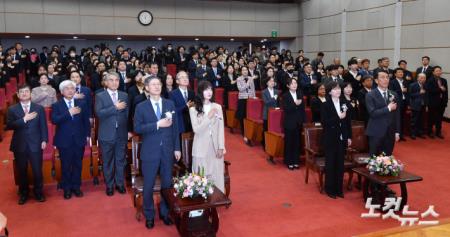 문형배·이미선 헌법재판관 퇴임식