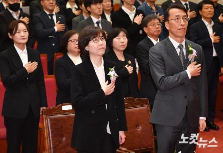 이미선 헌법재판관 퇴임