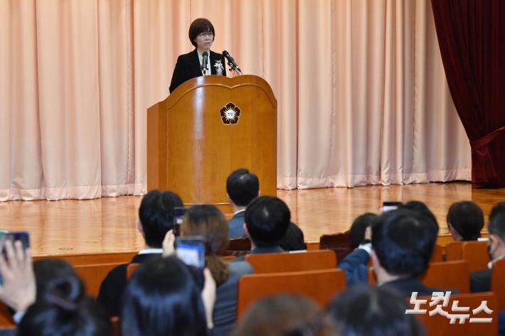 이미선 헌법재판관 퇴임사