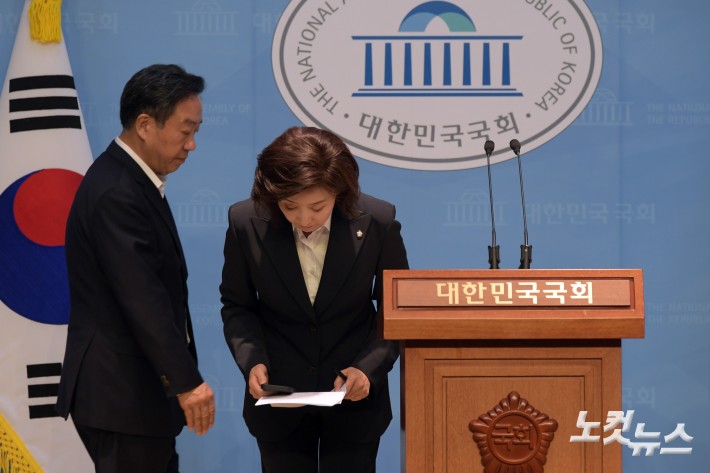 인사하는 나경원 대선 경선 후보