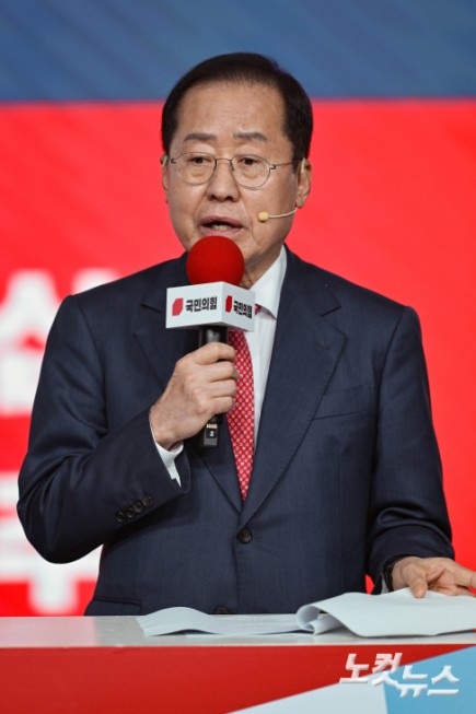 비전 발표하는 홍준표 후보