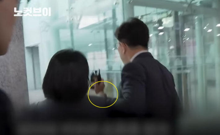 노컷브이 캡처