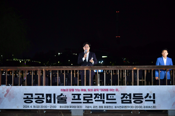 김병수 김포시장. 김포시 제공