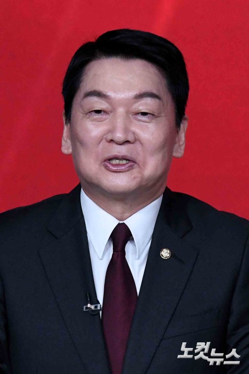 인사말하는 안철수 국민의힘 대선 경선 후보