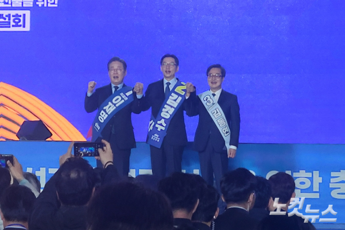 박현호 기자