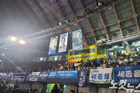 박현호 기자