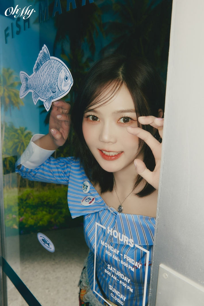 오마이걸 효정. WM엔터테인먼트 제공