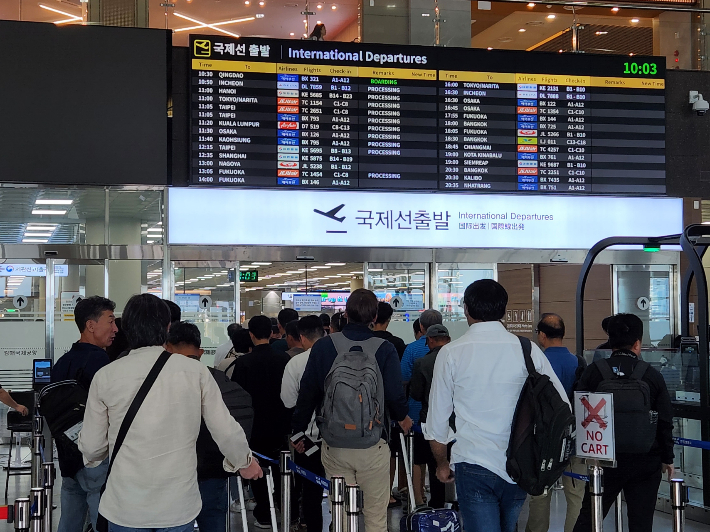 김해국제공항 전경. 정혜린 기자