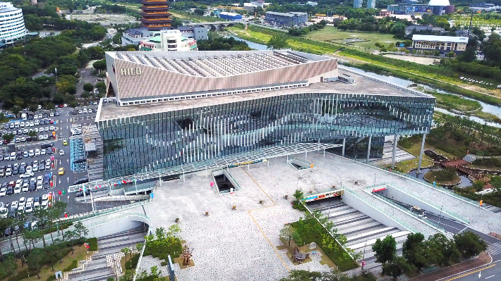 경주화백컨벤션센터(하이코) 전경. 경주시 제공