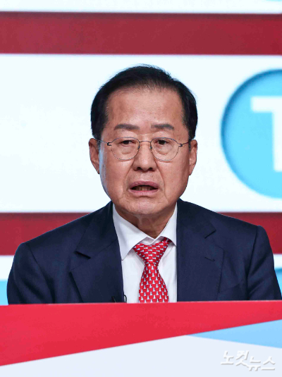 20일 서울 강서구 ASSA아트홀에서 열린 국민의힘 제21대 대통령 후보자 1차 경선 조별 토론회에서 B조 홍준표 후보가 발언하고 있다. 국회사진취재단