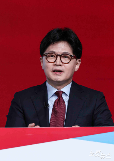 20일 서울 강서구 ASSA아트홀에서 열린 국민의힘 제21대 대통령 후보자 1차 경선 조별 토론회에서 B조 한동훈 후보가 발언하고 있다. 국회사진취재단