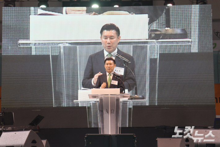 2025 충북 부활절 연합예배 및 생명나눔문화축제 개최