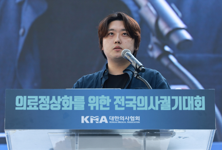 발언하는 박단 대전협 비상대책위원장. 연합뉴스