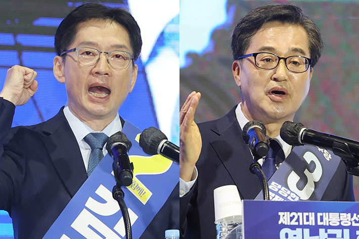 왼쪽부터 김경수, 김동연 예비후보. 연합뉴스