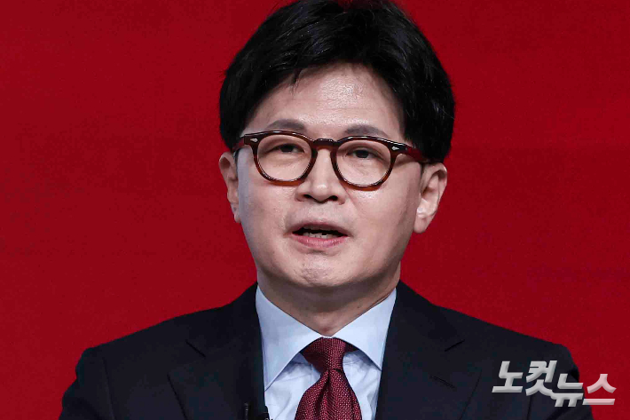 20일 서울 강서구 ASSA아트홀에서 열린 국민의힘 제21대 대통령 후보자 1차 경선 조별 토론회에서 B조 한동훈 후보가 발언하고 있다. 국회사진취재단