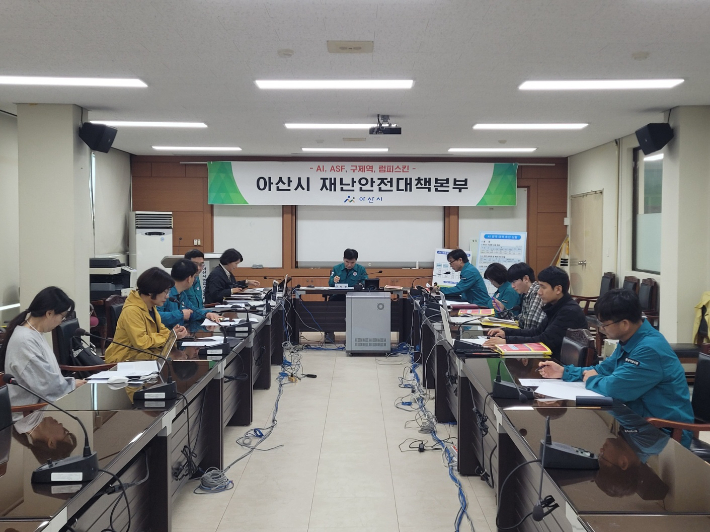 아산 토종닭 농가서 고병원성 AI 발생…긴급 방역 나서