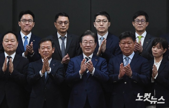 자본시장 활성화 정책간담회 참석한 이재명
