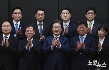 자본시장 활성화 정책간담회 참석한 이재명