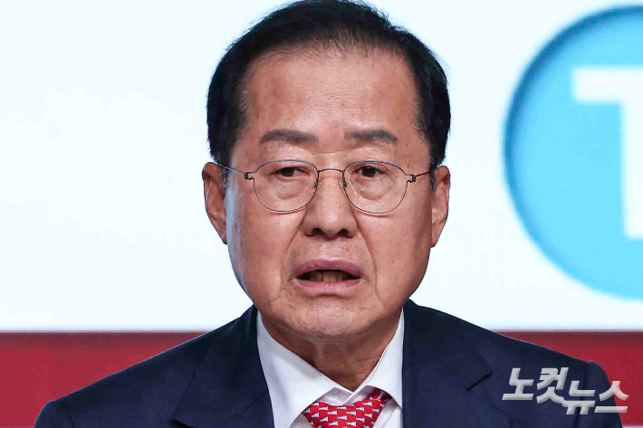 국회사진취재단