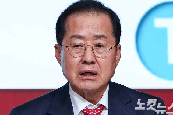 국회사진취재단