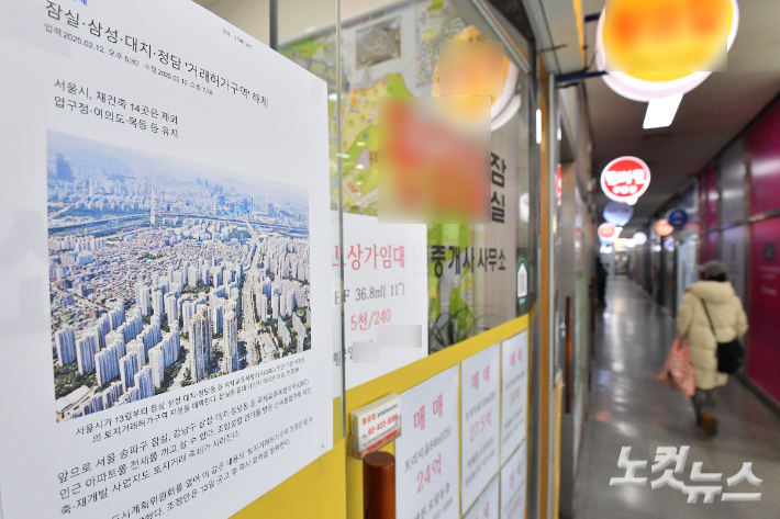 류영주 기자