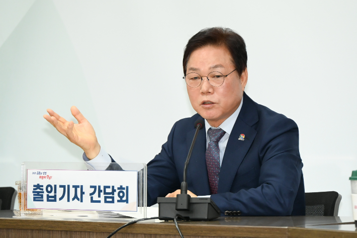 박완수 "우주항공의 날 과천 개최 '유감'…민주 '메가시티' 반대"