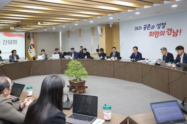 박완수 경남지사 기자간담회. 경남도청 제공 