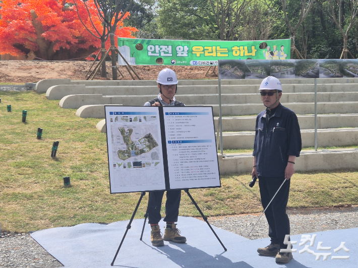 최대 도심공원으로 조성중인 '광주 중앙공원'이 국가도시공원 1호로 지정될 수 있을지 관심이 모아지고 있다. 조시영 기자