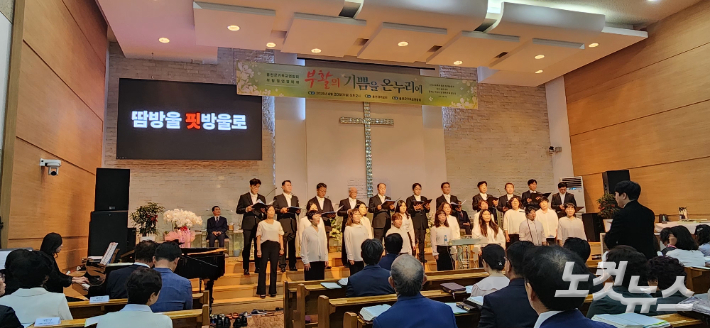 홍천감리교회(한석범 목사)에서 열린 2025 홍천군기독교연합회 주최 부활절연합예배. 최원순PD
