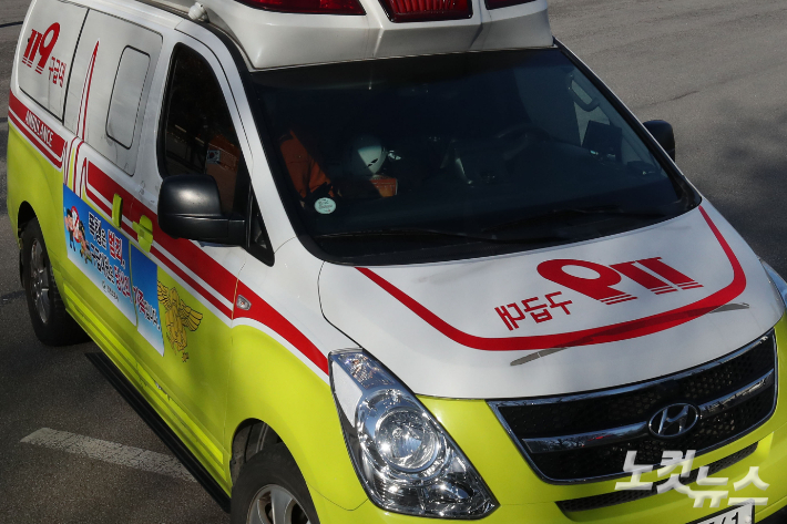 119 구급차. 황진환 기자