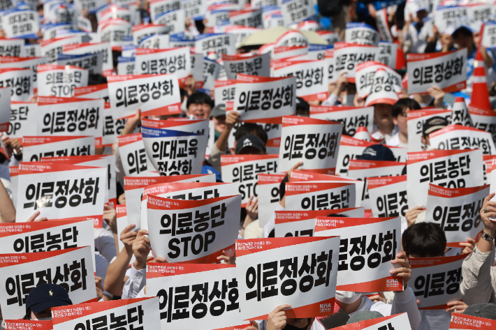 연합뉴스