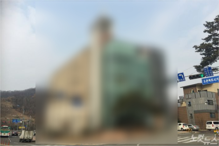 대한예수교장로회 보수합동 국제총회 소속의 분당A교회. L 목사는 성남시기독교연합회장, 한기총 공동부회장을 맡고 있다.