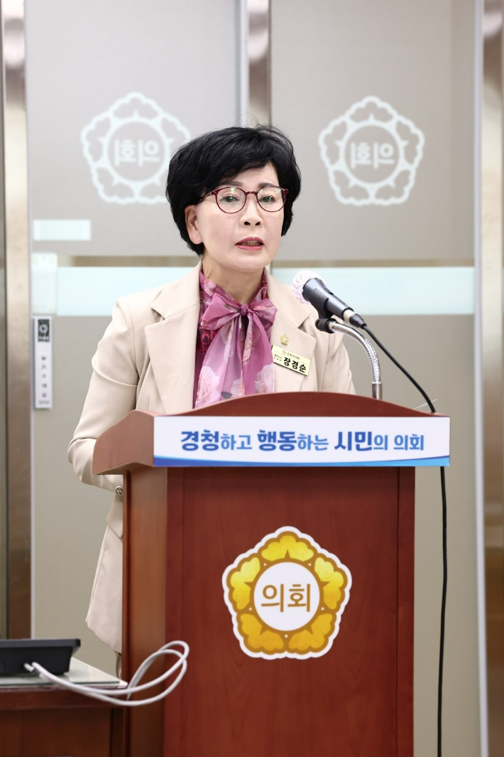 장경순 순천시의원. 순천시의회 제공