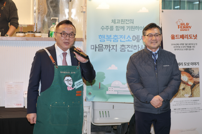 한수원 황주호 사장이 (주)일신이디아이를 방문해 상생협력사업 행복충전소 활동을 펼쳤다. 한수원 제공