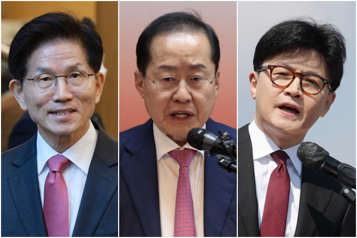 연합뉴스