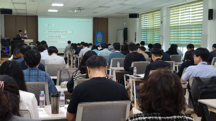 충북교육청 제공