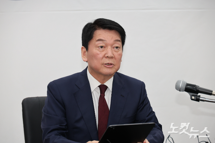 발언하고 있는 안철수 의원. 지민수 기자