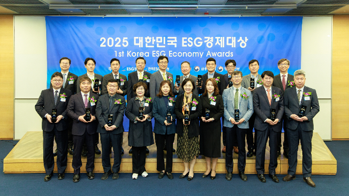 한수원이 지난 18일 제1회 2025 대한민국 ESG 경제대상에서 ESG 종합대상을 수상했다. 한수원 제공
