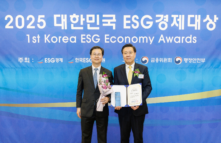 한수원이 지난 18일 제1회 2025 대한민국 ESG 경제대상에서 ESG 종합대상을 수상했다. 한수원 제공