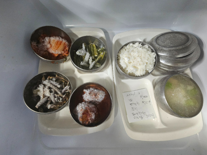 보존식 보관상태 불량. 경남도청 제공 